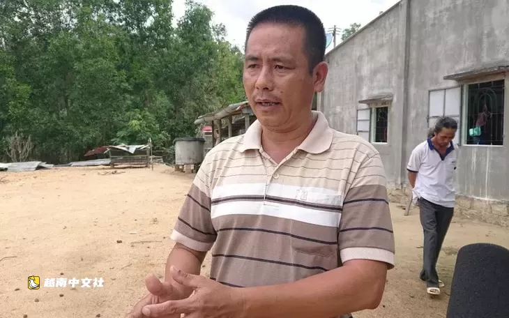 越南平順省昔日奇案:等待最高人民檢察院給出答覆