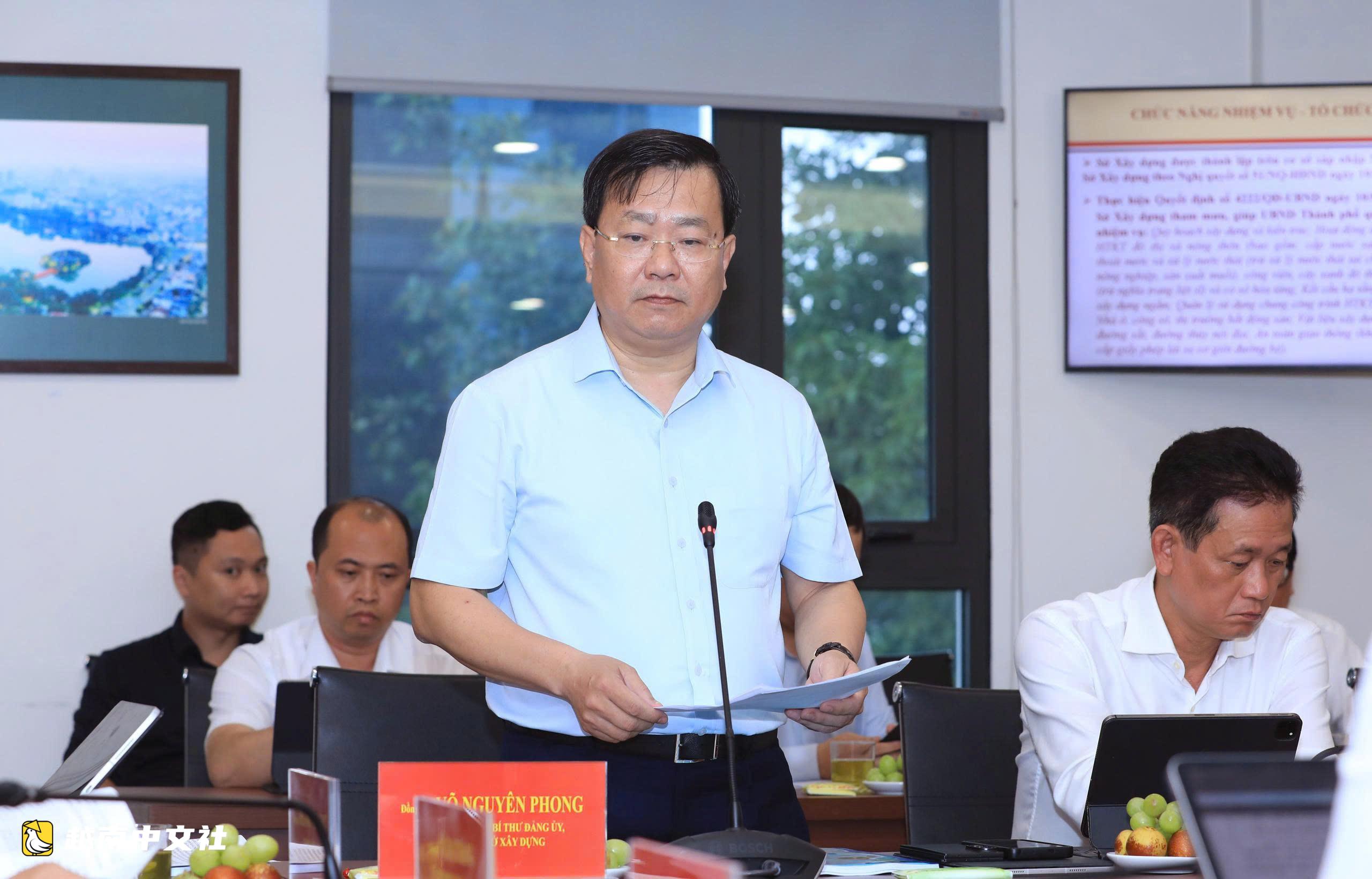 越南河內市人民委員會主席:規劃是特別重要的任務,必須先行一步
