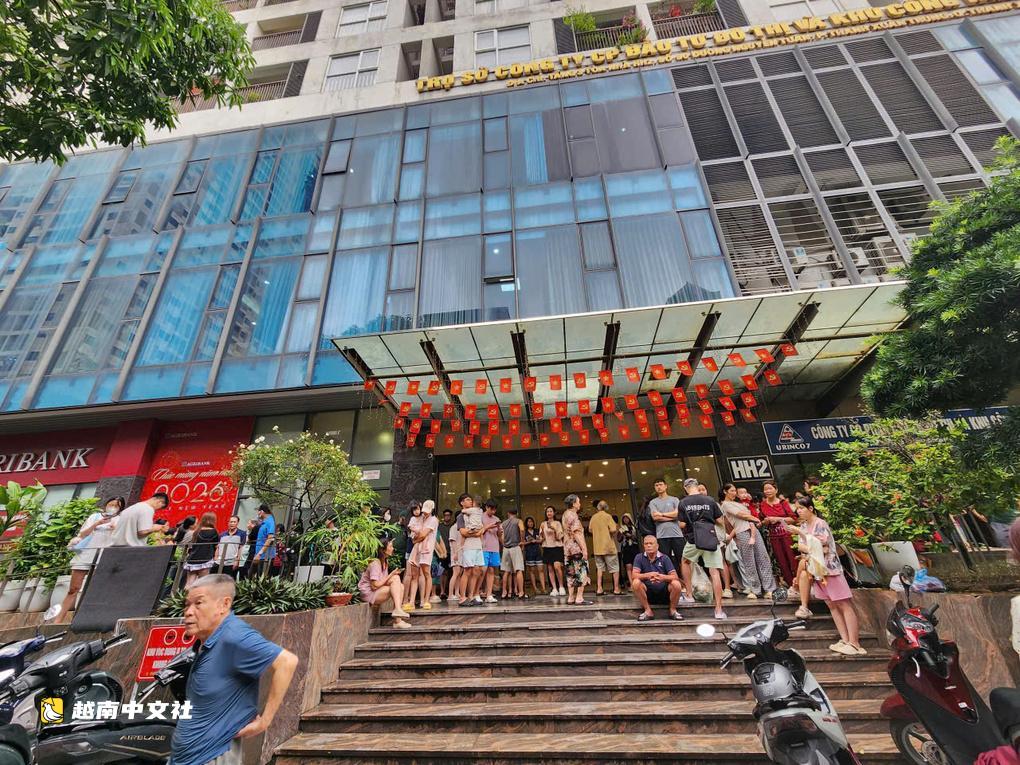 越南河內阮遵街90號公寓發生火災