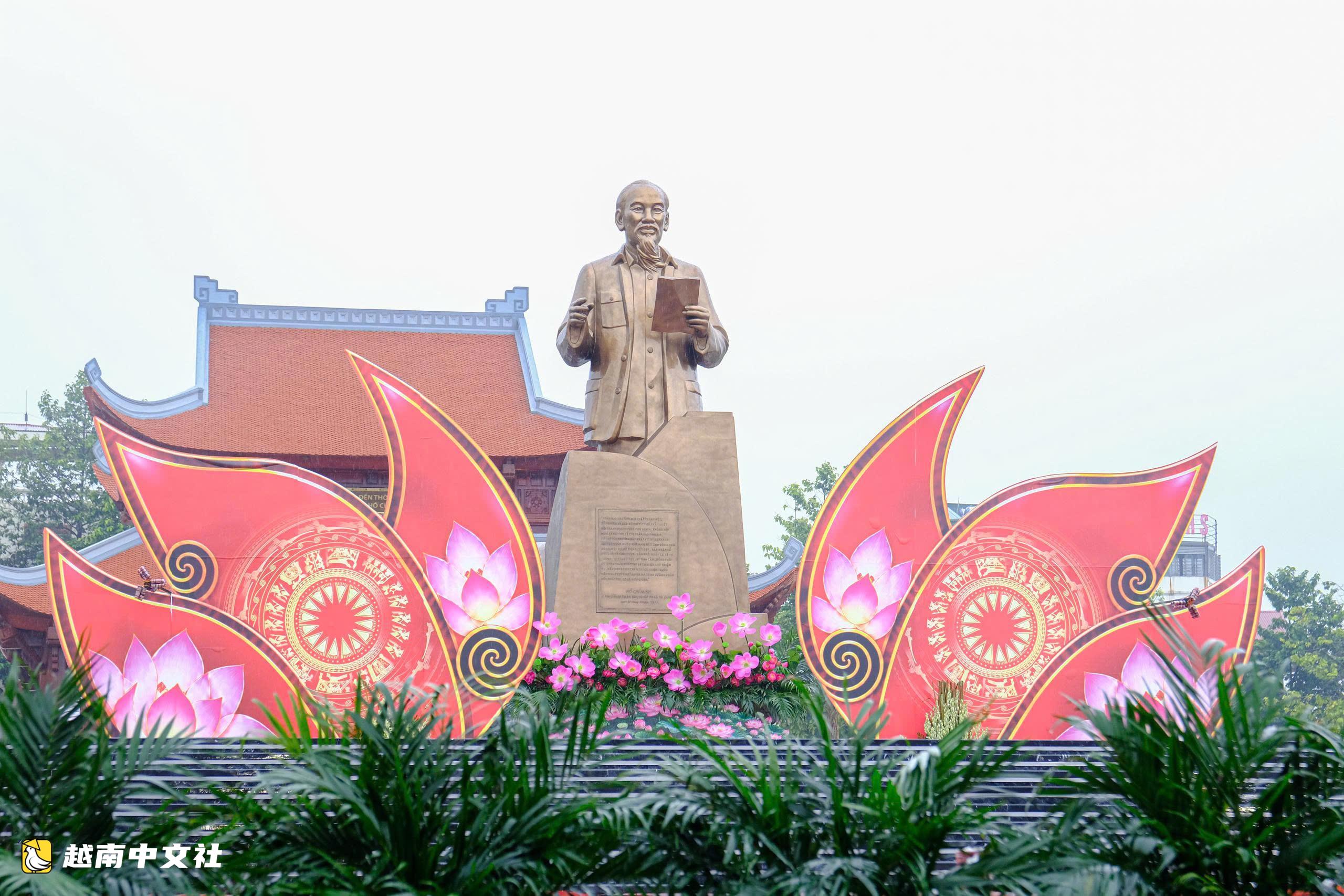 越南北寧省:胡志明祠堂落成,逾41萬億越盾城區項目動工