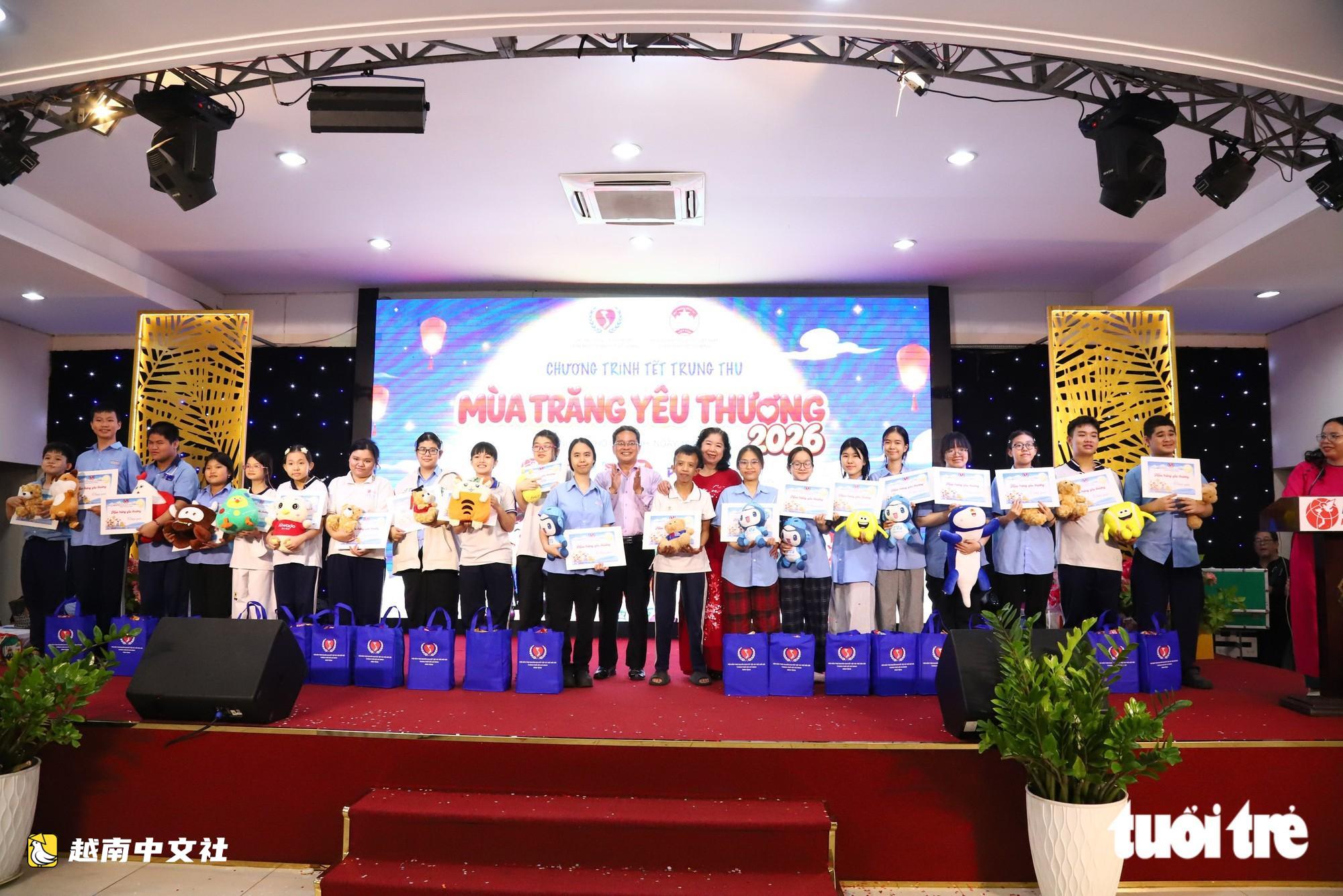 越南200名困境兒童在“2026愛心月圓”活動中歡度中秋
