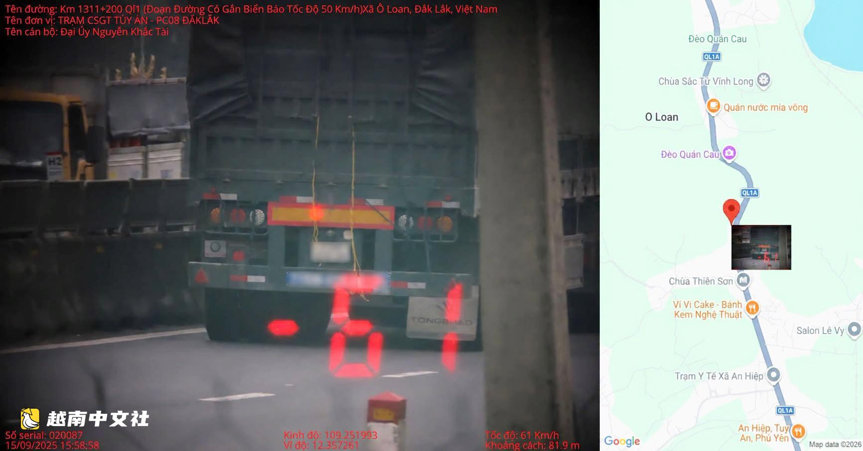 越南多樂省:無證駕駛牽引車在1號國道超速行駛