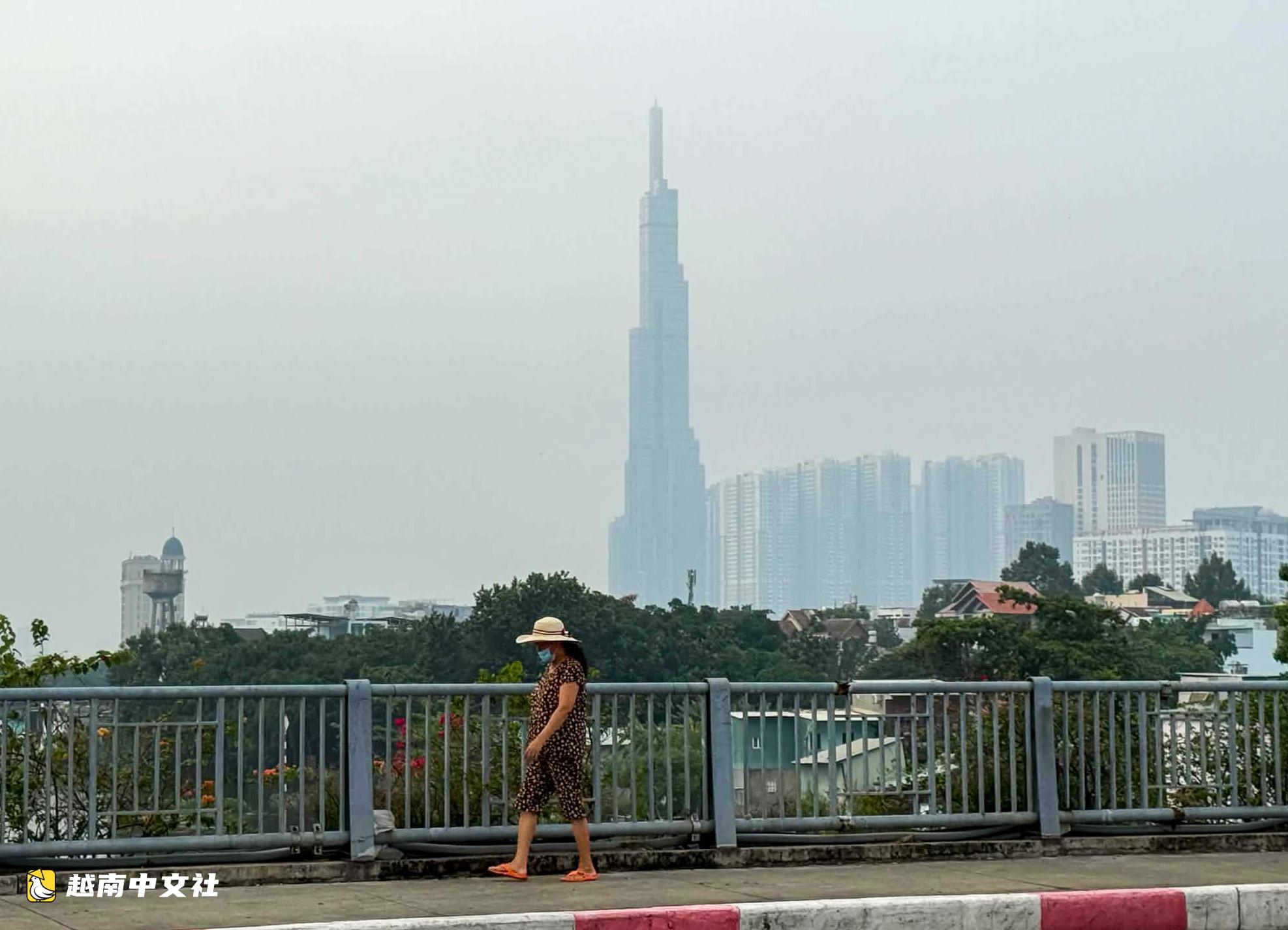 越南南部天空為何渾濁?