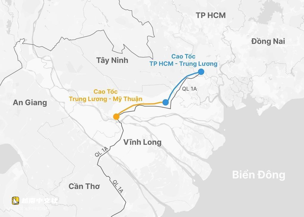 越南美順高速公路上救護車撞上卡車,4人受傷