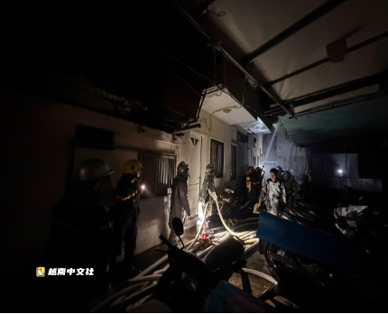 河內凌晨發生火災,5人死亡