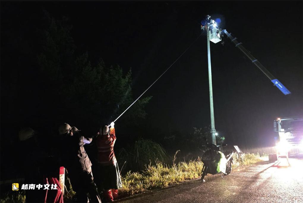 越南:雷擊導致超過24,600名客戶停電