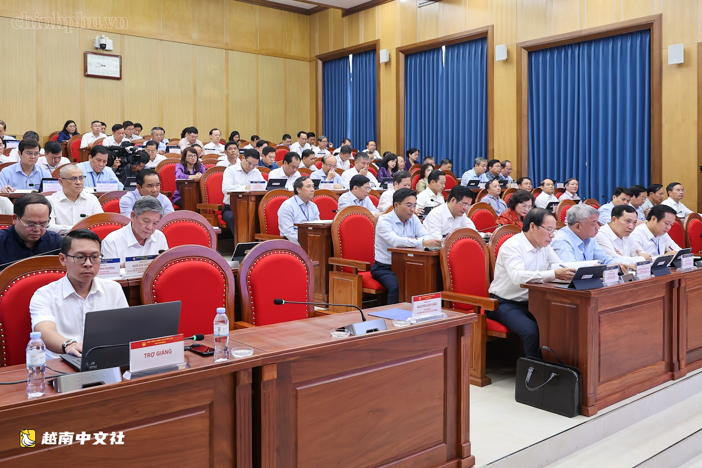 越南總理黎明興授課,為近100名中央委員更新知識