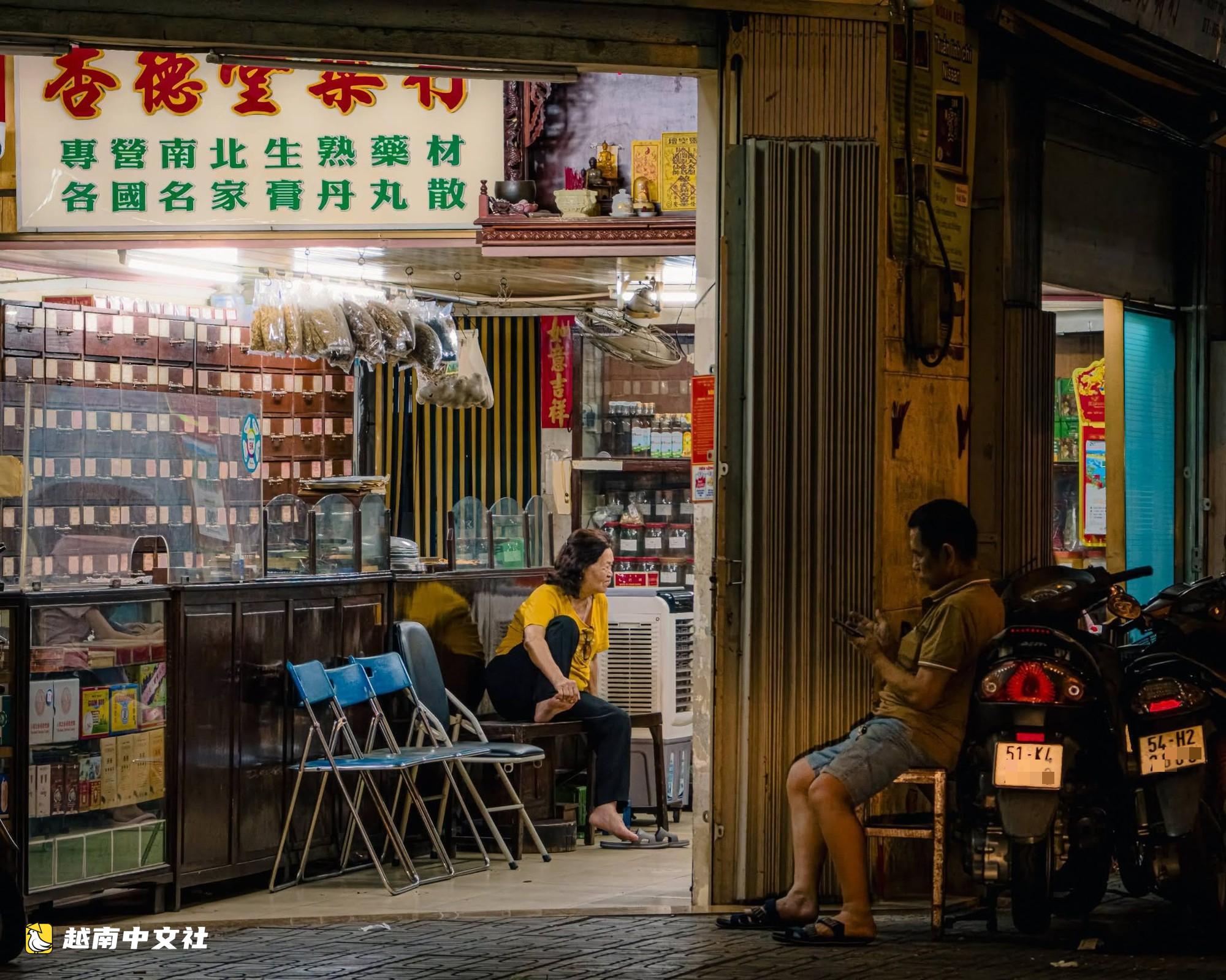 慢慢走,看看胡志明市有什麼讓我們如此深愛
