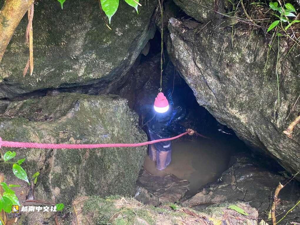 越南富壽省:一群人被困山洞三天後獲救