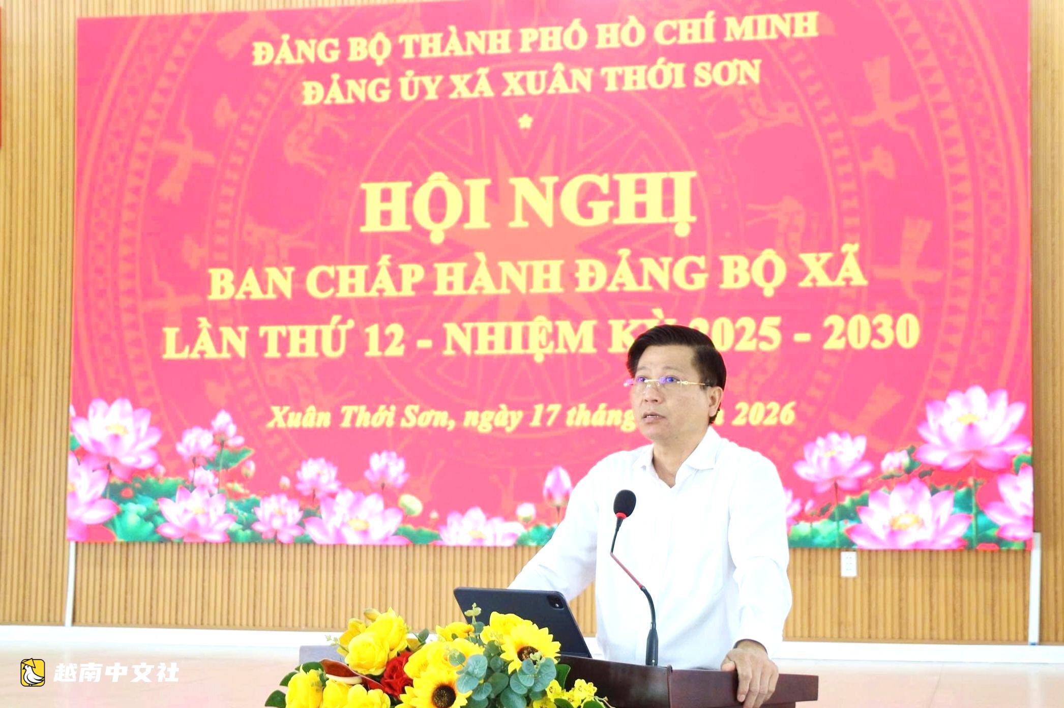 越南胡志明市春泰山鄉集中完成22號國道升級項目徵地拆遷