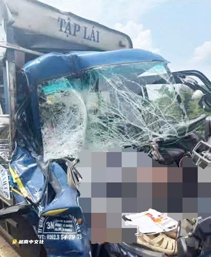 越南得樂省:教練車追尾卡車,駕校教練當場身亡