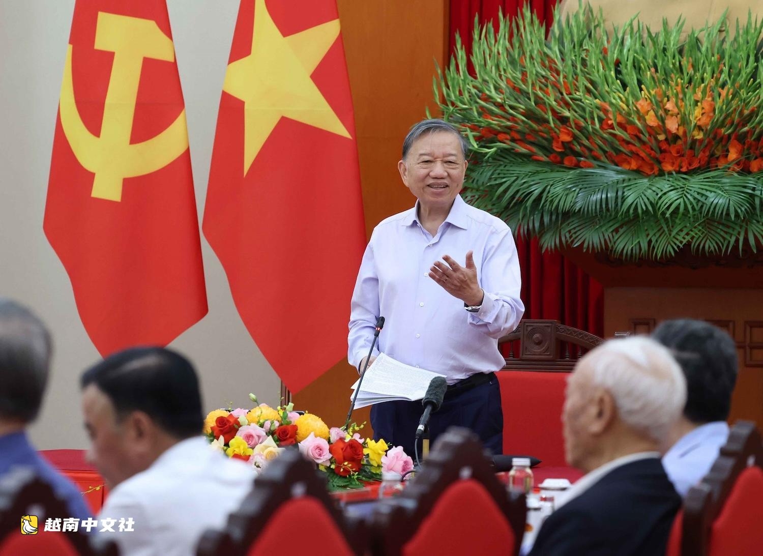 越共中央总书记、国家主席苏林：要求思维超越一届任期局限，连接多代人的责任