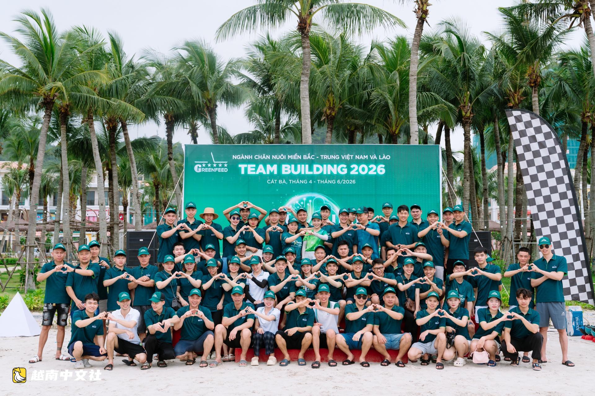 越南Greenfeed入選2026年亞洲最佳工作場所