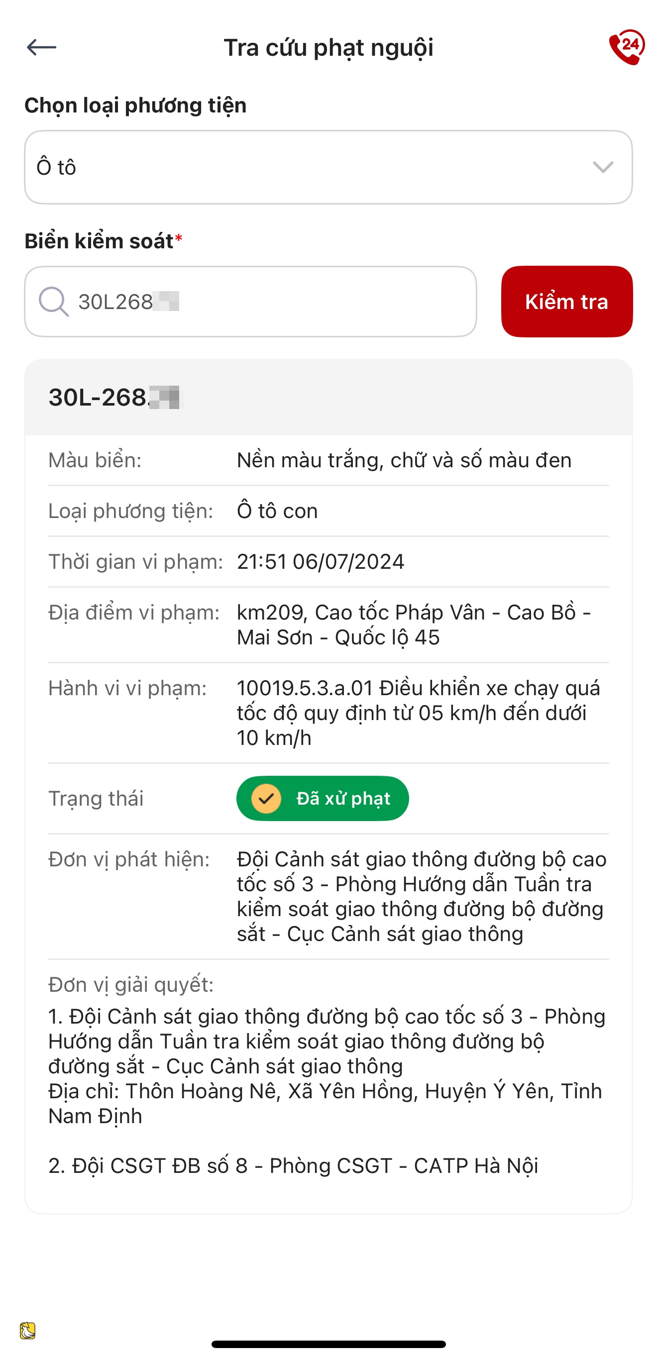 越南:雷克薩斯轎車在高速公路上突然停車引爆連環車禍,該車此前曾多次超速