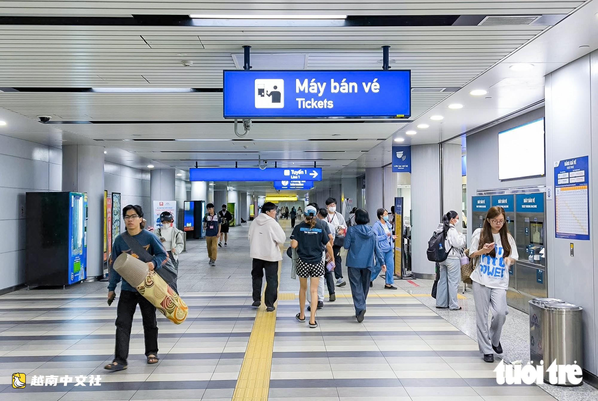胡志明市優先將地下空間與地鐵站及停車場連接