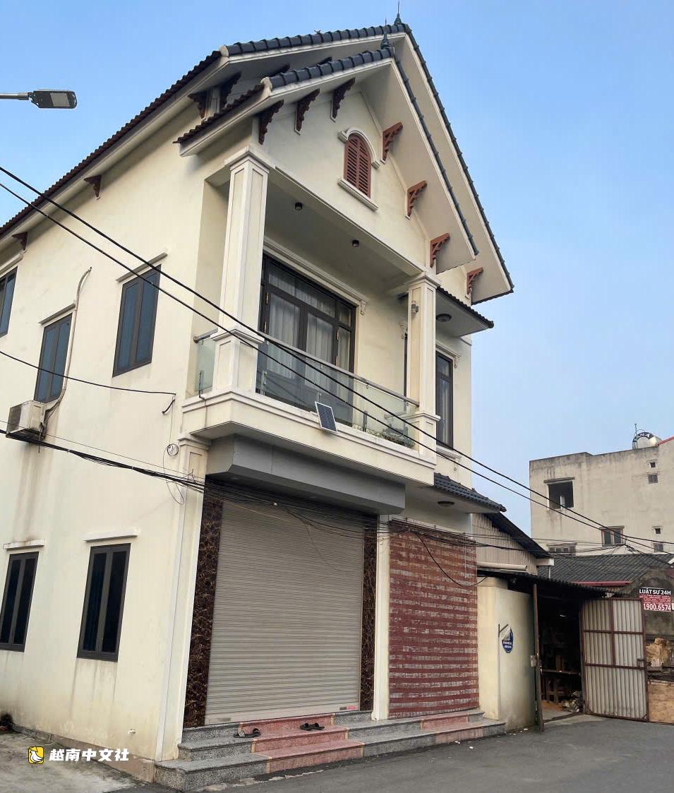 越南86歲父親起訴兒子要回土地:'失去最大的是父子、祖孫、兄弟之情'