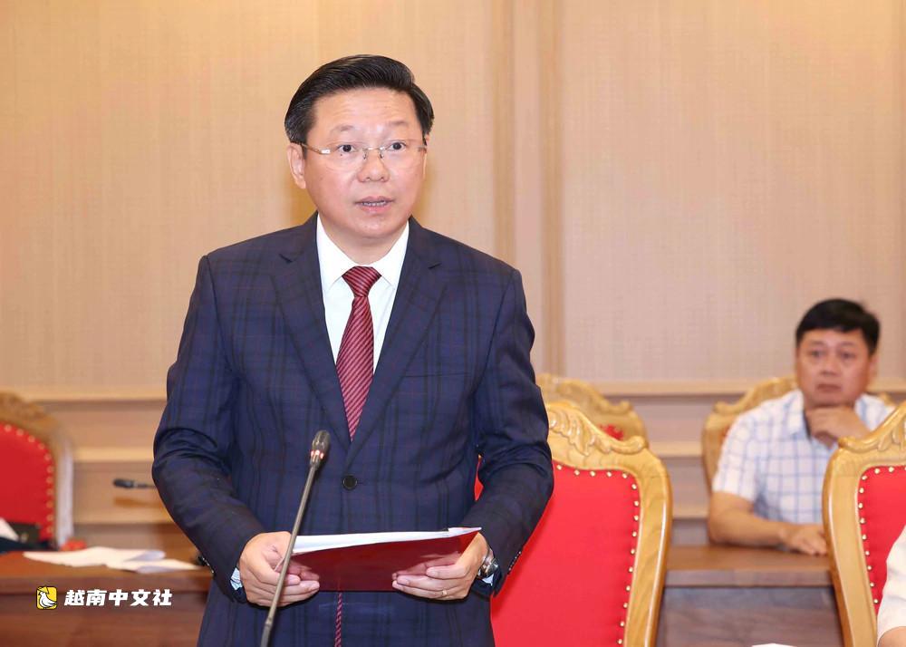 陳清林擔任越南中央宣教部機關黨委書記