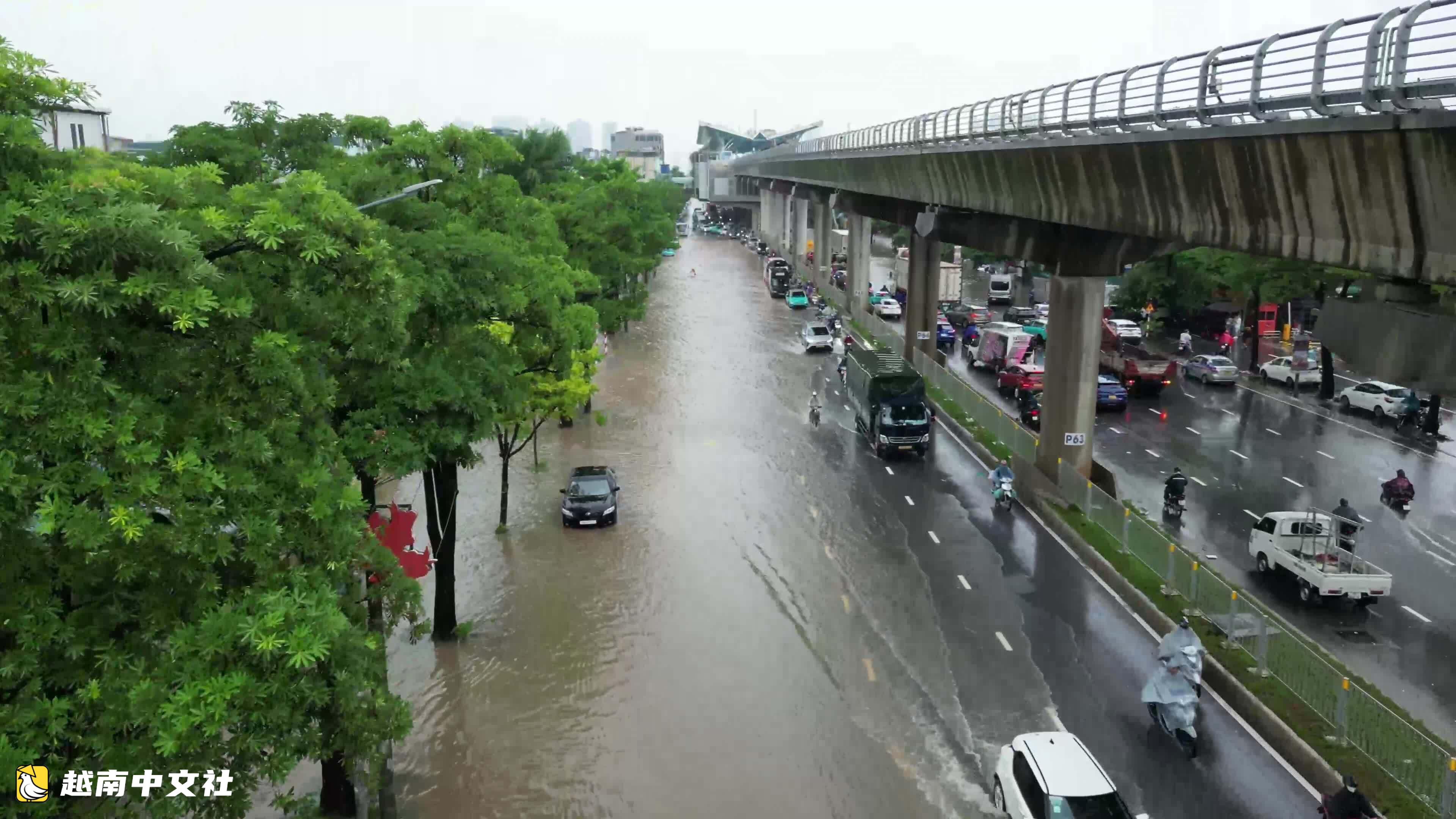 為什麼越南北部和中部降雨持續？