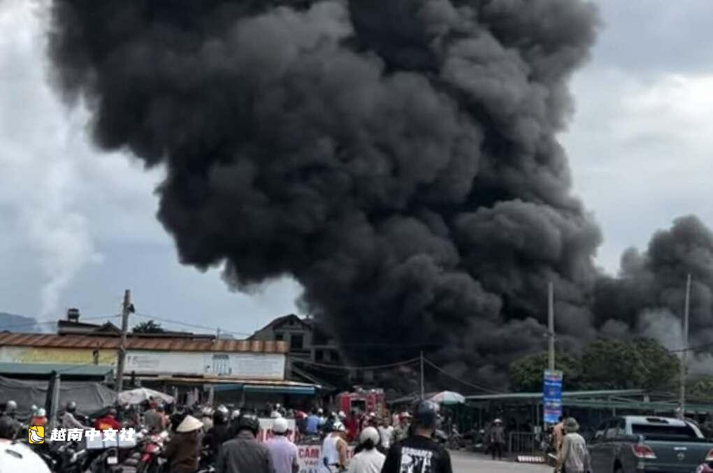 越南錦山市場發生大火