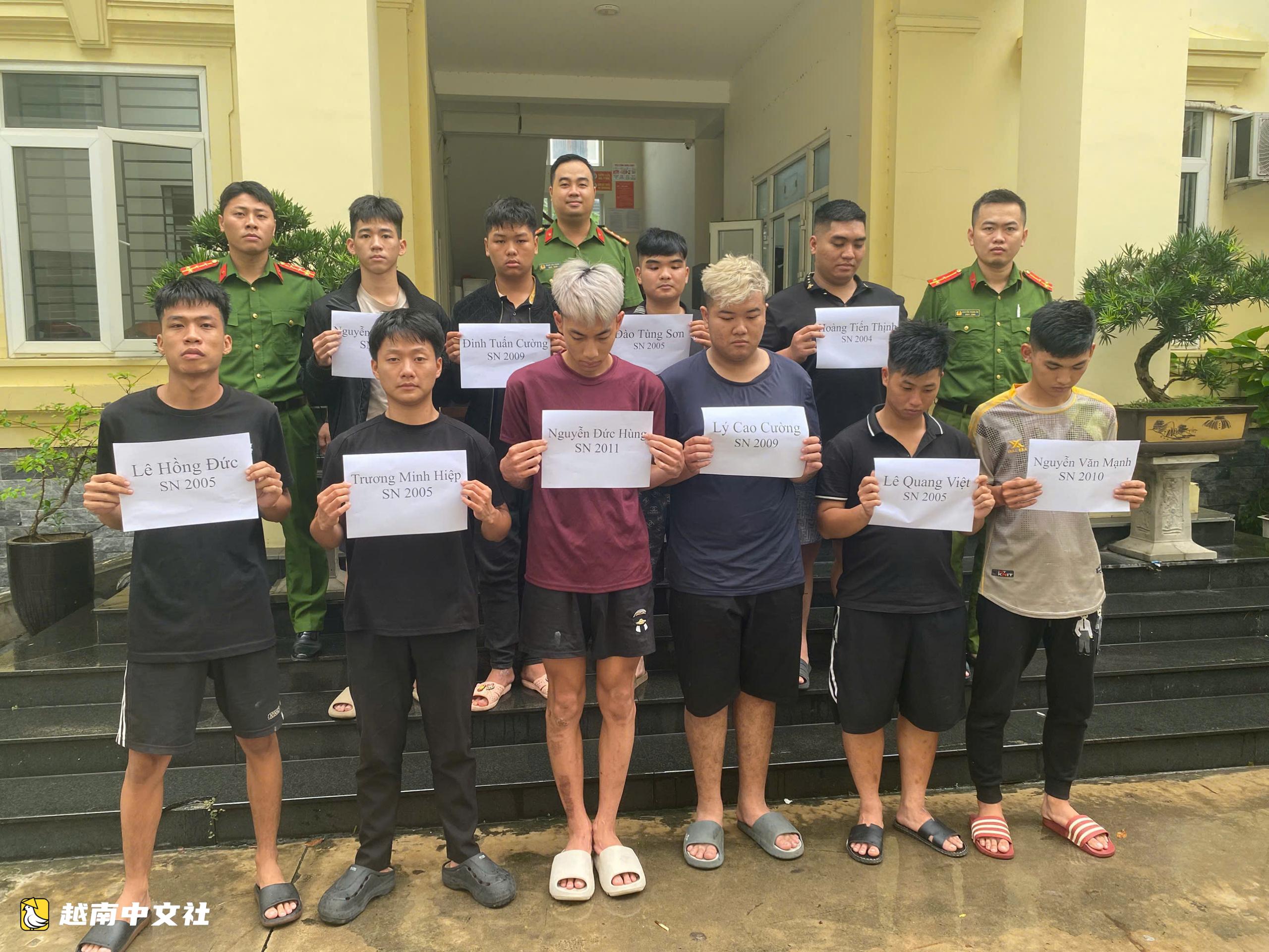 因與哥哥起衝突,一群青年在海防持刀砍錯雙胞胎弟弟