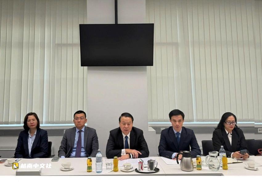 越南與奧地利討論金融市場監管和加密資產監管