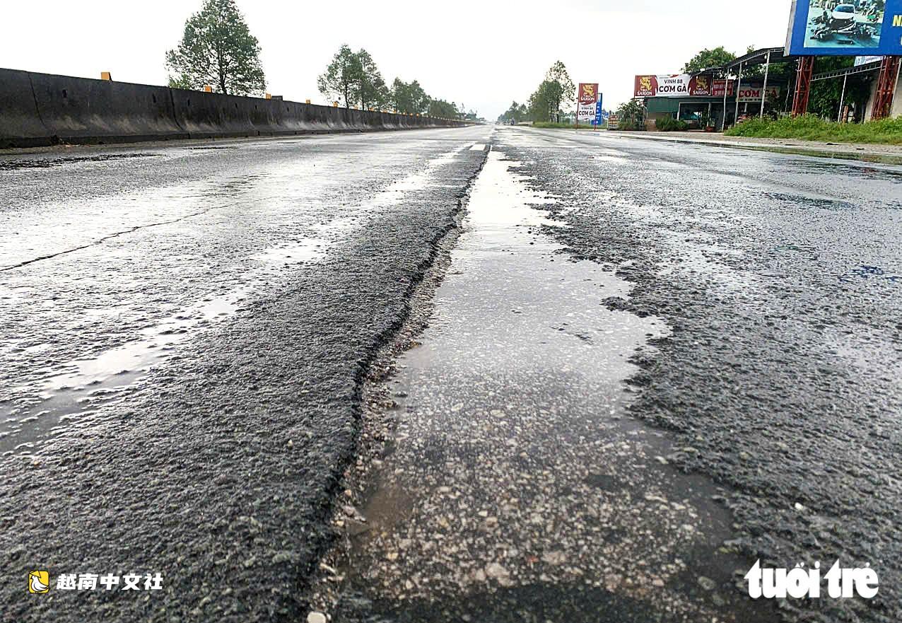 越南1號國道破敗不堪現場,公路局要求Cienco4緊急修復
