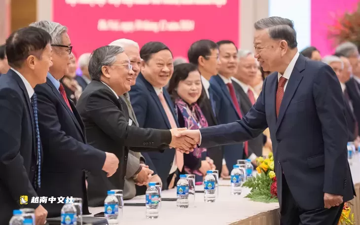 越南需要看到自己的人才