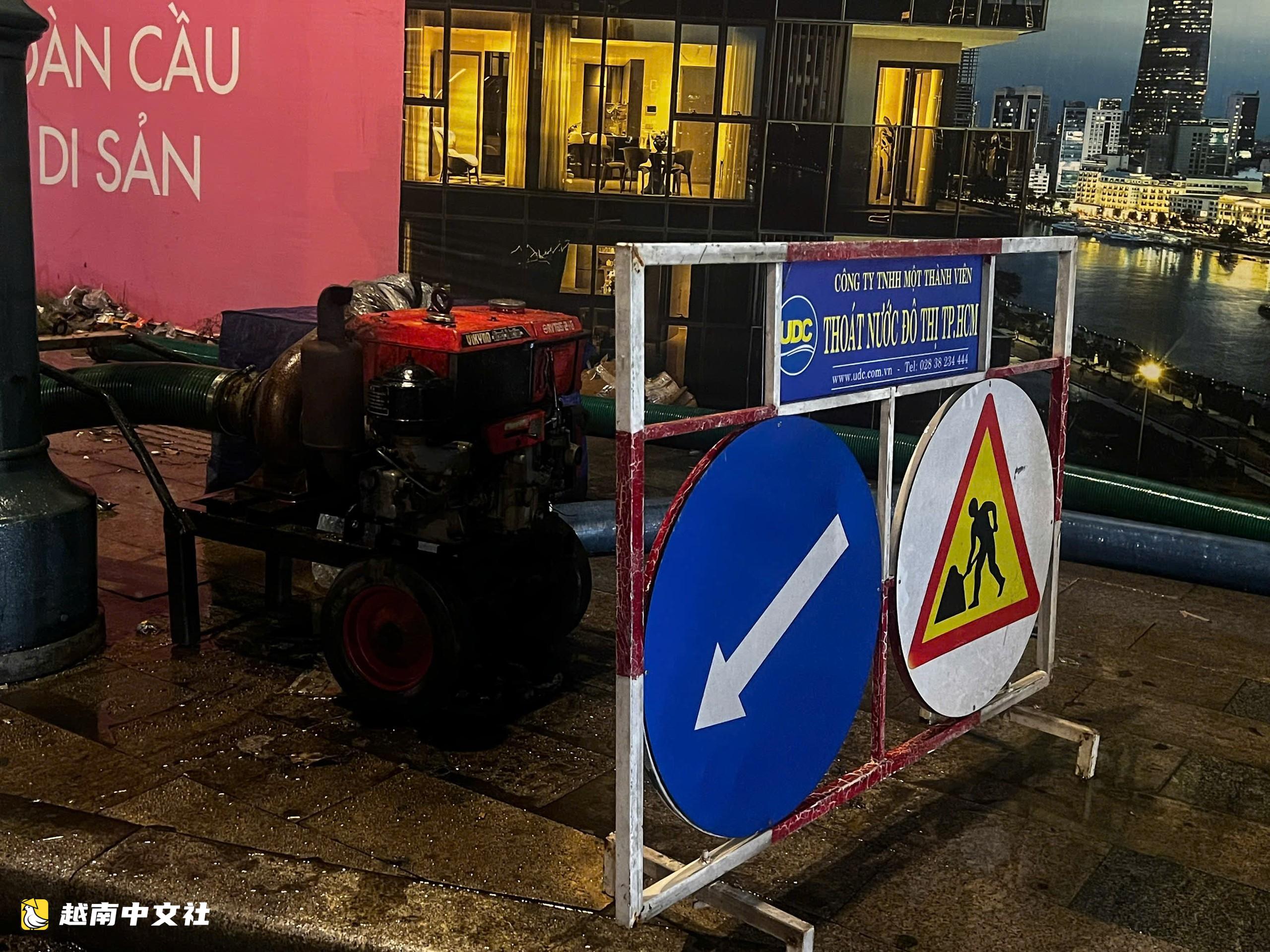 胡志明市多條道路暴雨後積水,安富立交地下通道未積水