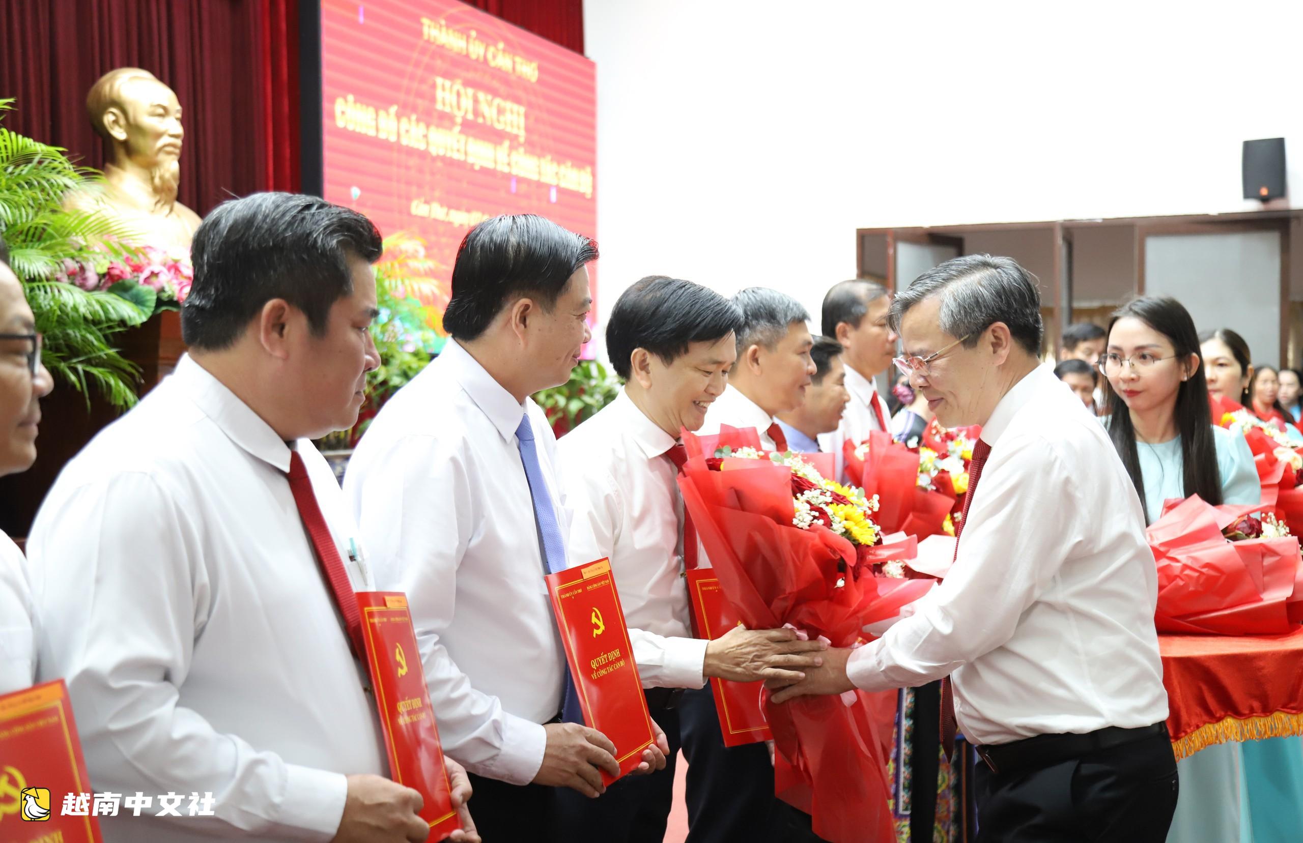 越南芹苴:大力從‘管理’思維轉向‘服務’思維,打造宜居城市