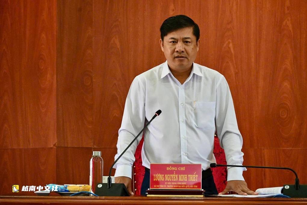 越南得樂省要求水電站洩洪前至少半天直接通知民眾