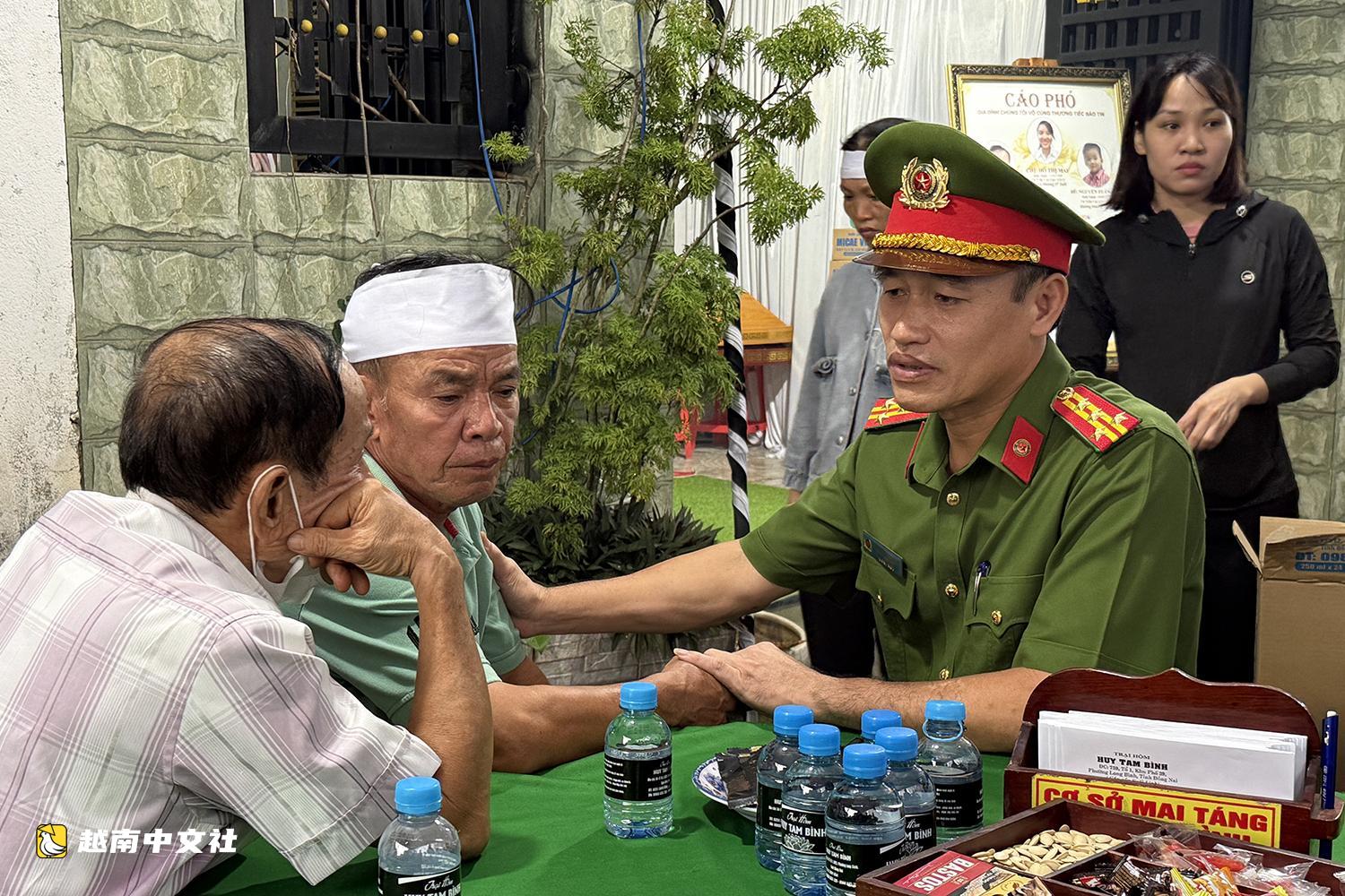 越南同奈省一家三口被殺案:朋友勸阻但兇手仍實施報復