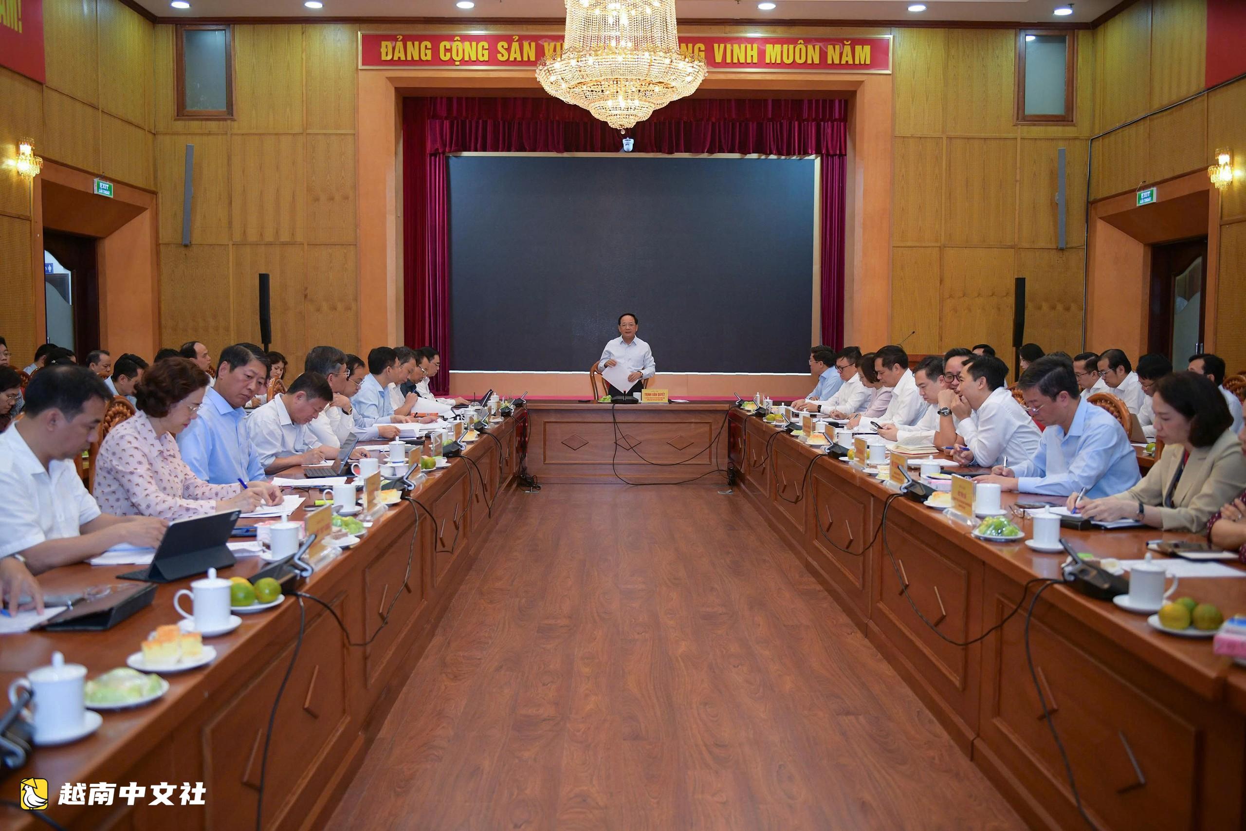 胡志明市設定目標:到2030年形成至少5個文化領域國家品牌