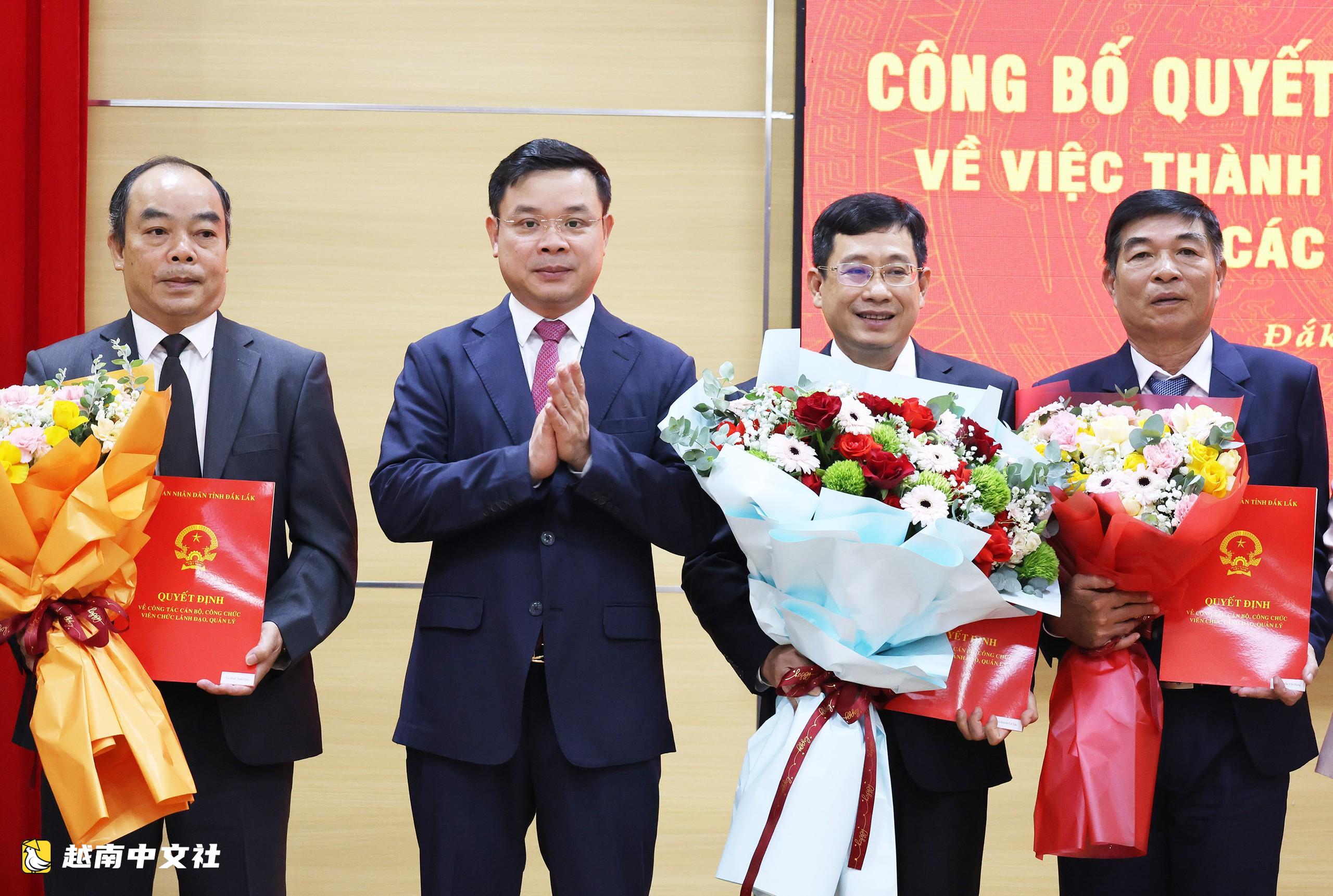越南得樂省成立經濟區和工業區管理委員會,黃呂新出任主任