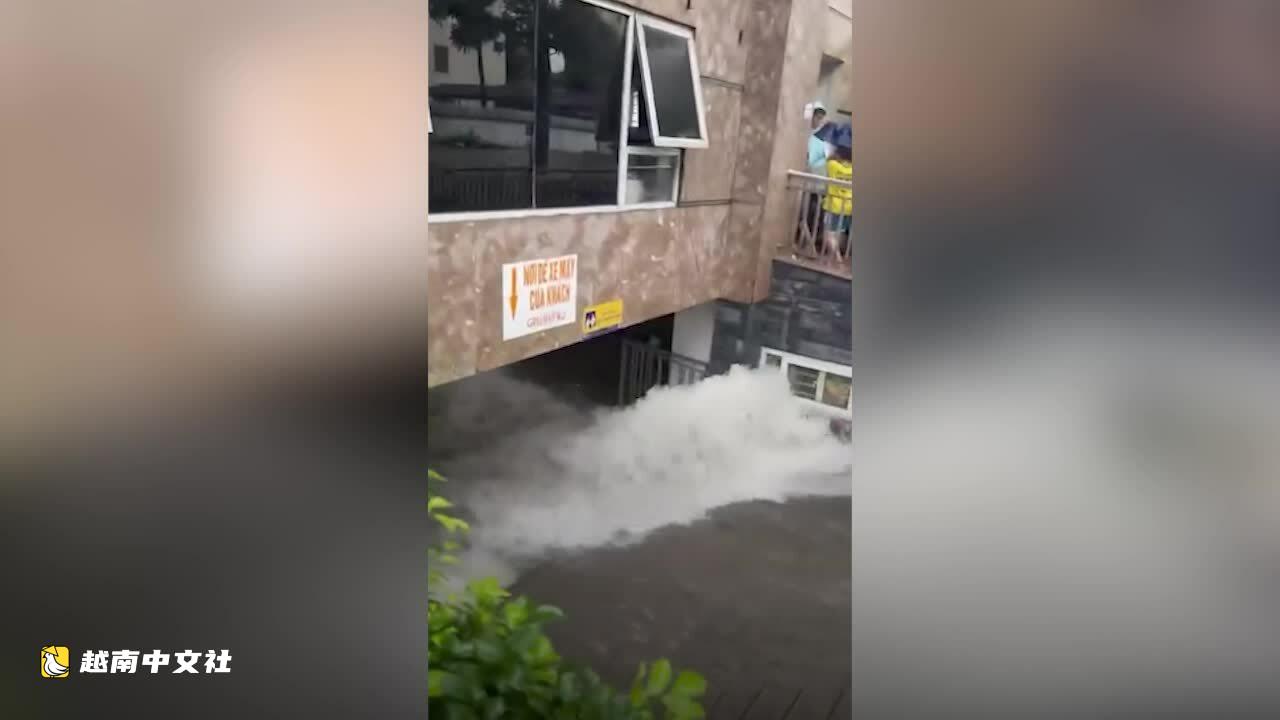 越南榮市遭遇超300毫米暴雨,嚴重內澇