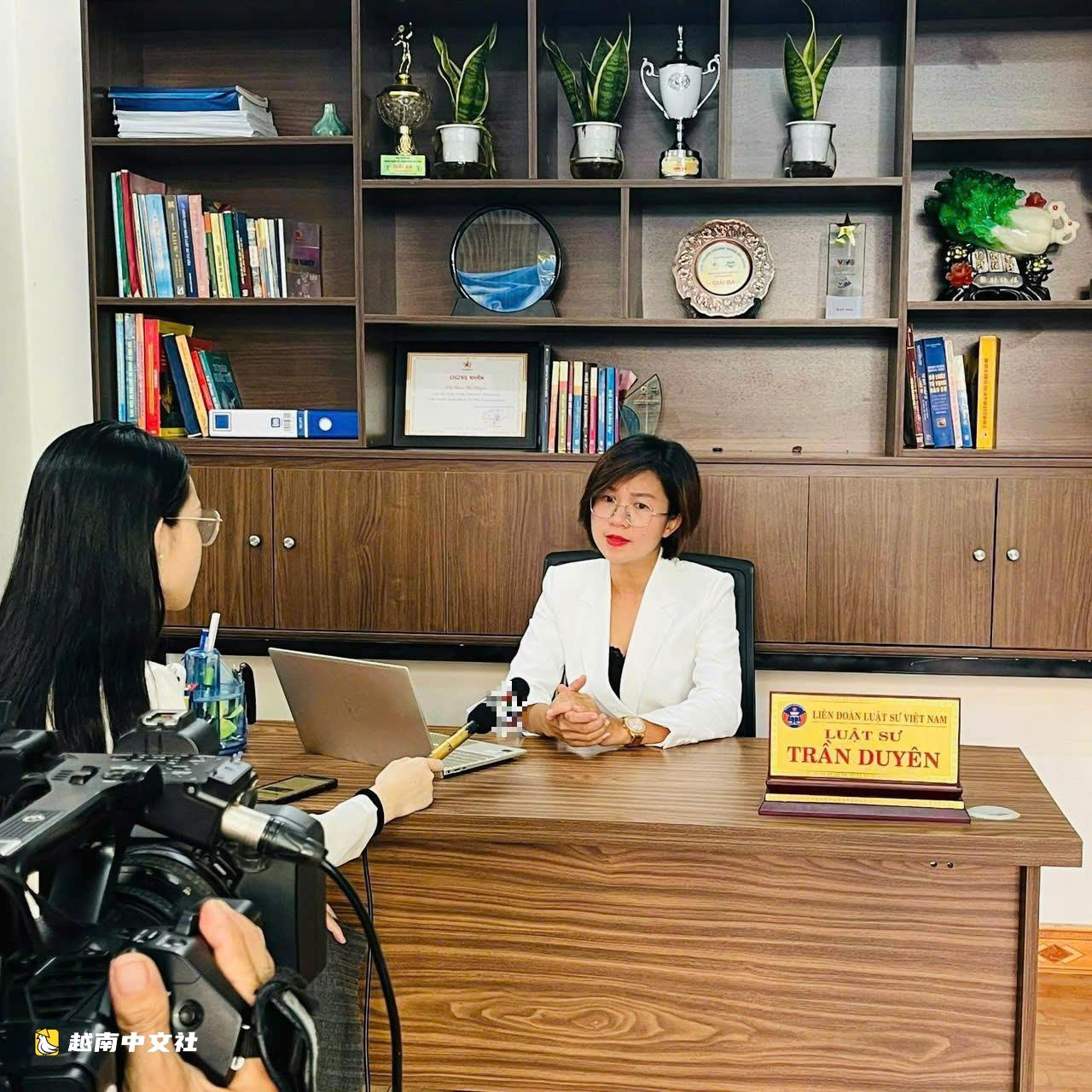 越南峴港一酒吧7人因販賣笑氣被起訴:員工也可能被追責