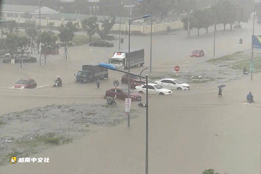 越南榮市遭遇超300毫米暴雨,嚴重內澇