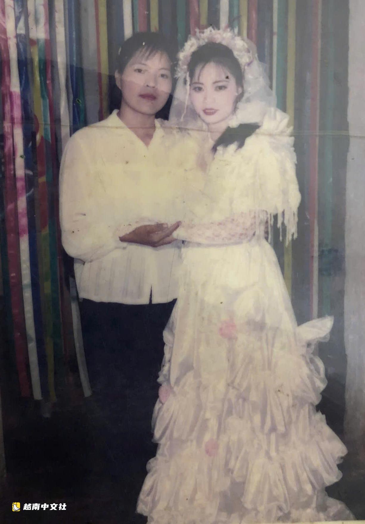 越南Z世代婚禮已與父母當年大不相同