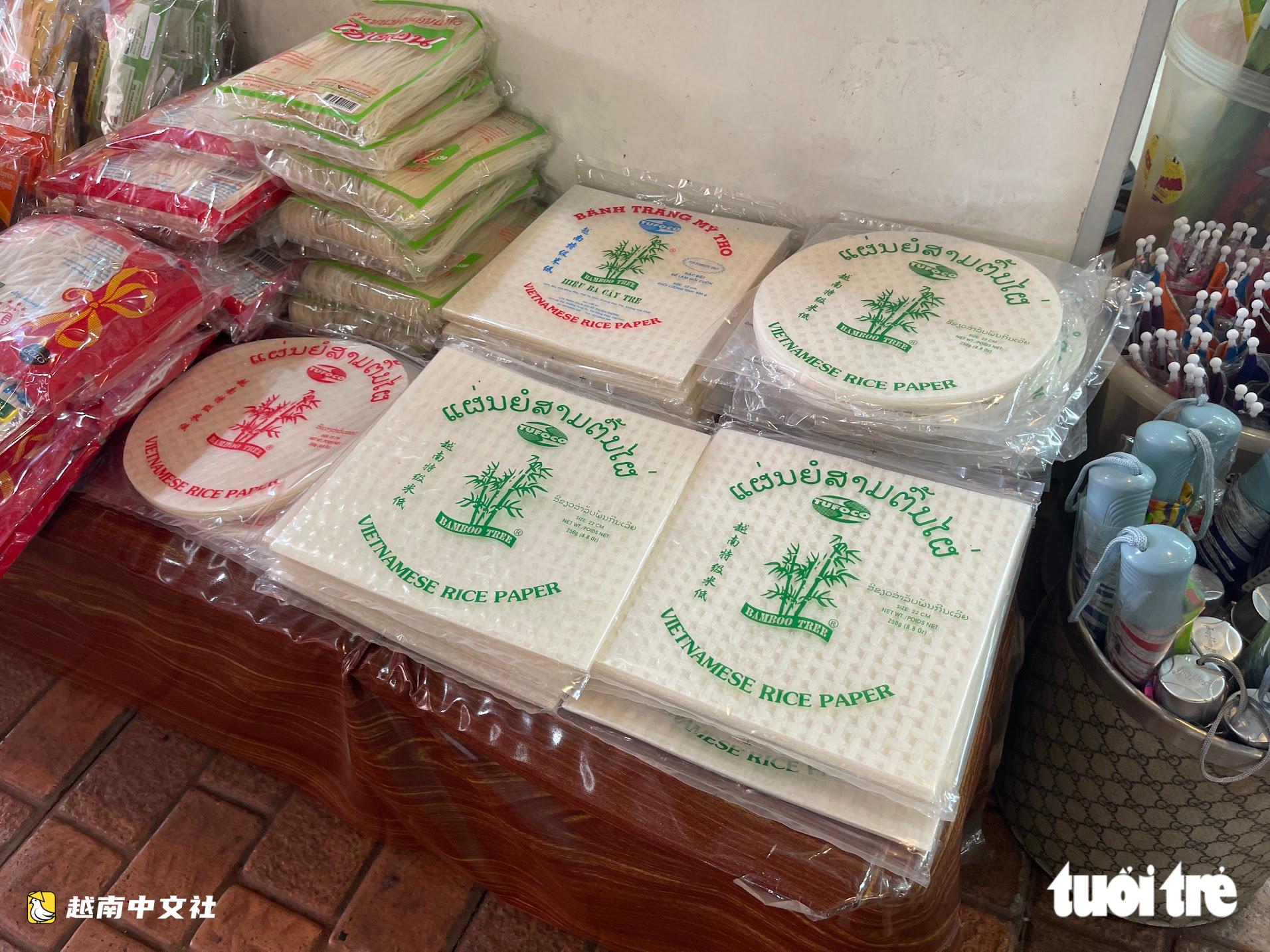 到泰國東北部探尋生活與美食中的越南印記