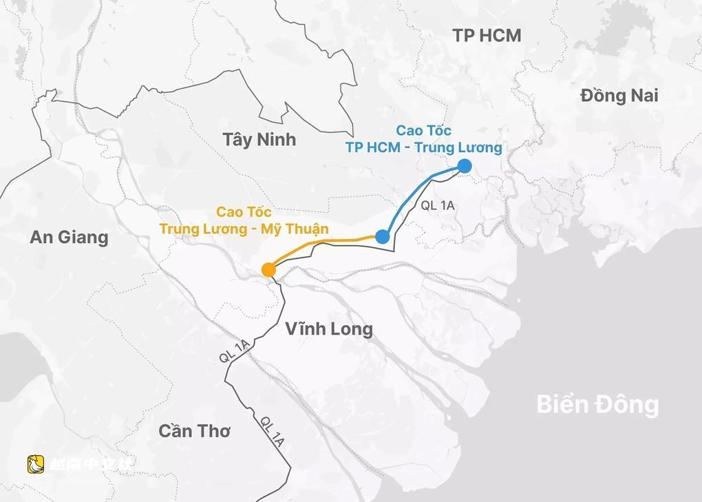 越南胡志明市-中良高速公路發生5車連環相撞