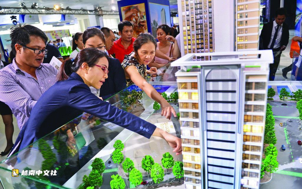 越南收回項目閒置土地:雖‘棘手’但必須執行
