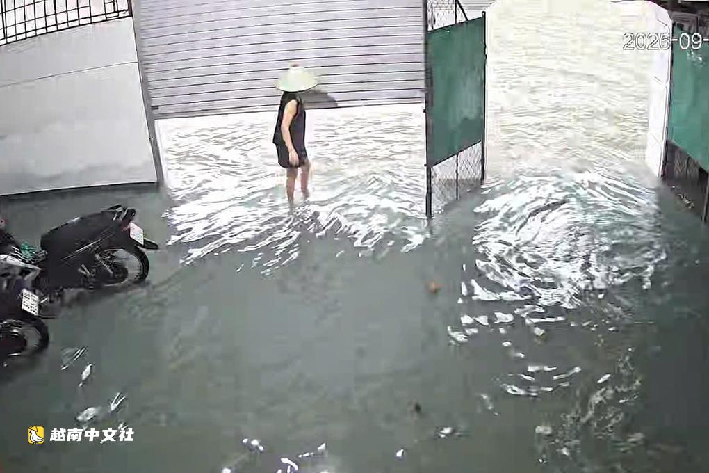 越南榮市遭遇超300毫米暴雨,嚴重內澇