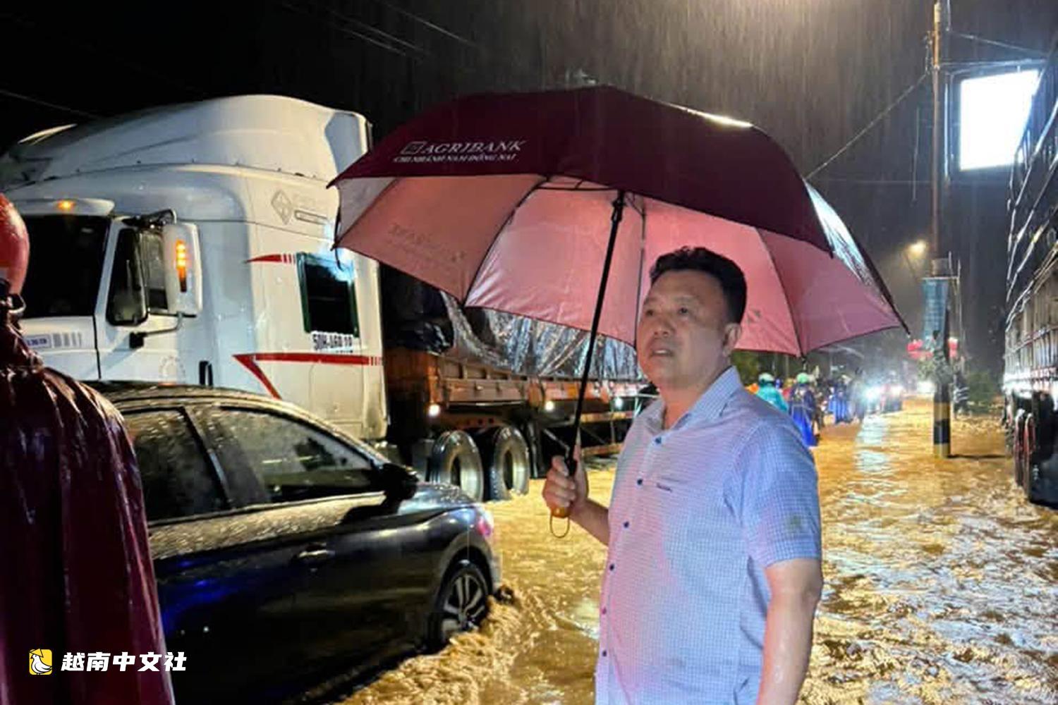 越南同奈省暴雨,新豐隧道及多條道路被淹
