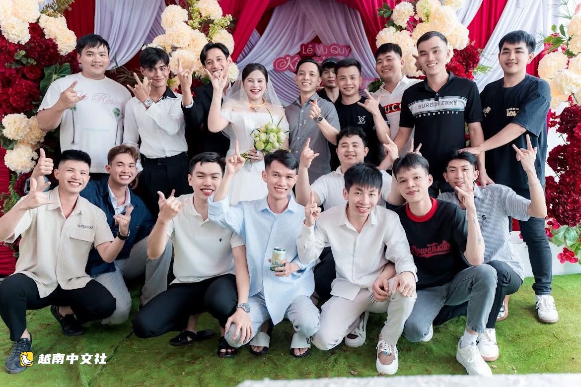 越南Z世代婚禮已與父母當年大不相同