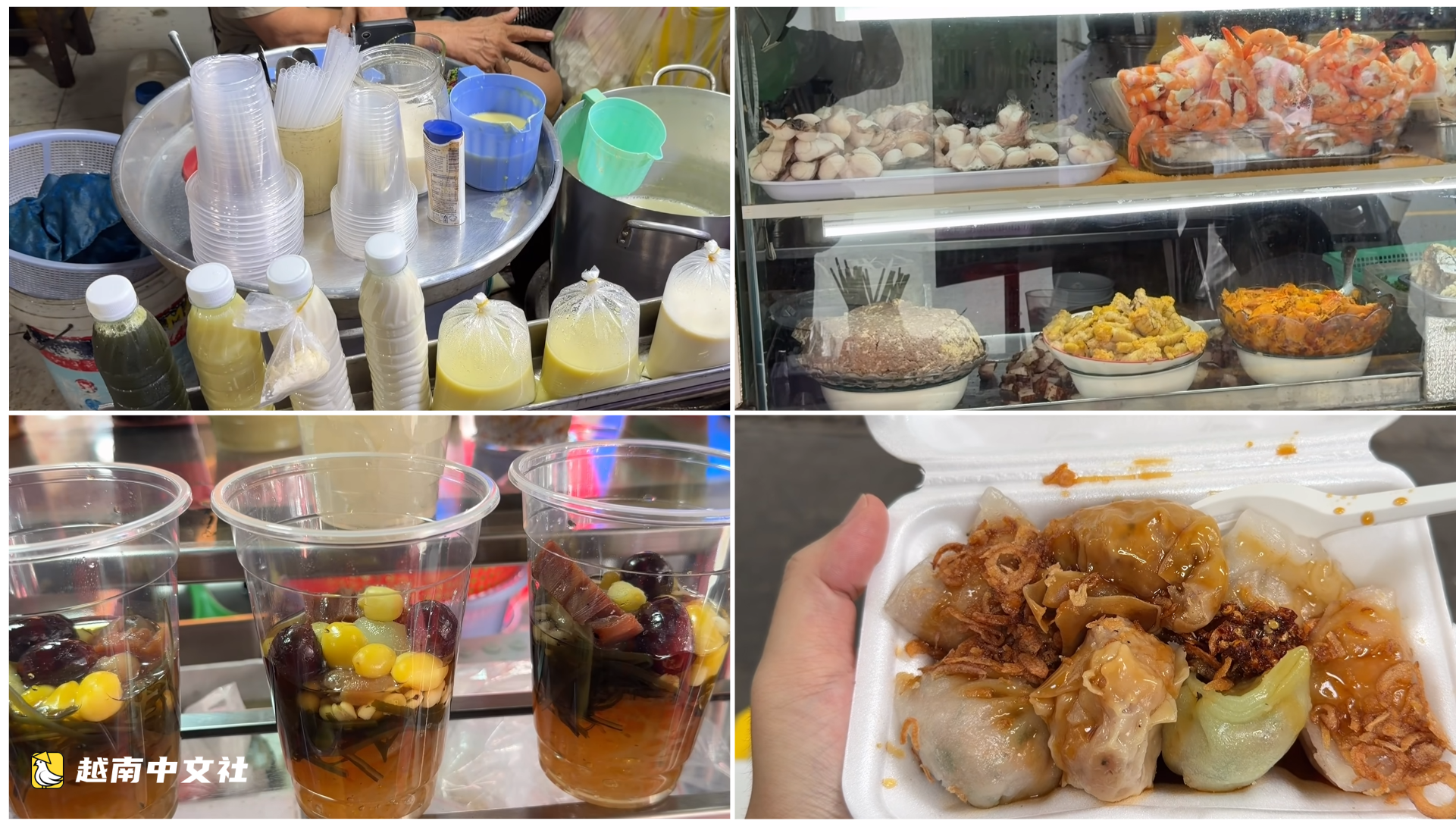 坐在咖啡館裡凝望粉色教堂,越南胡志明市新定街區躋身全球“最酷”街區榜單