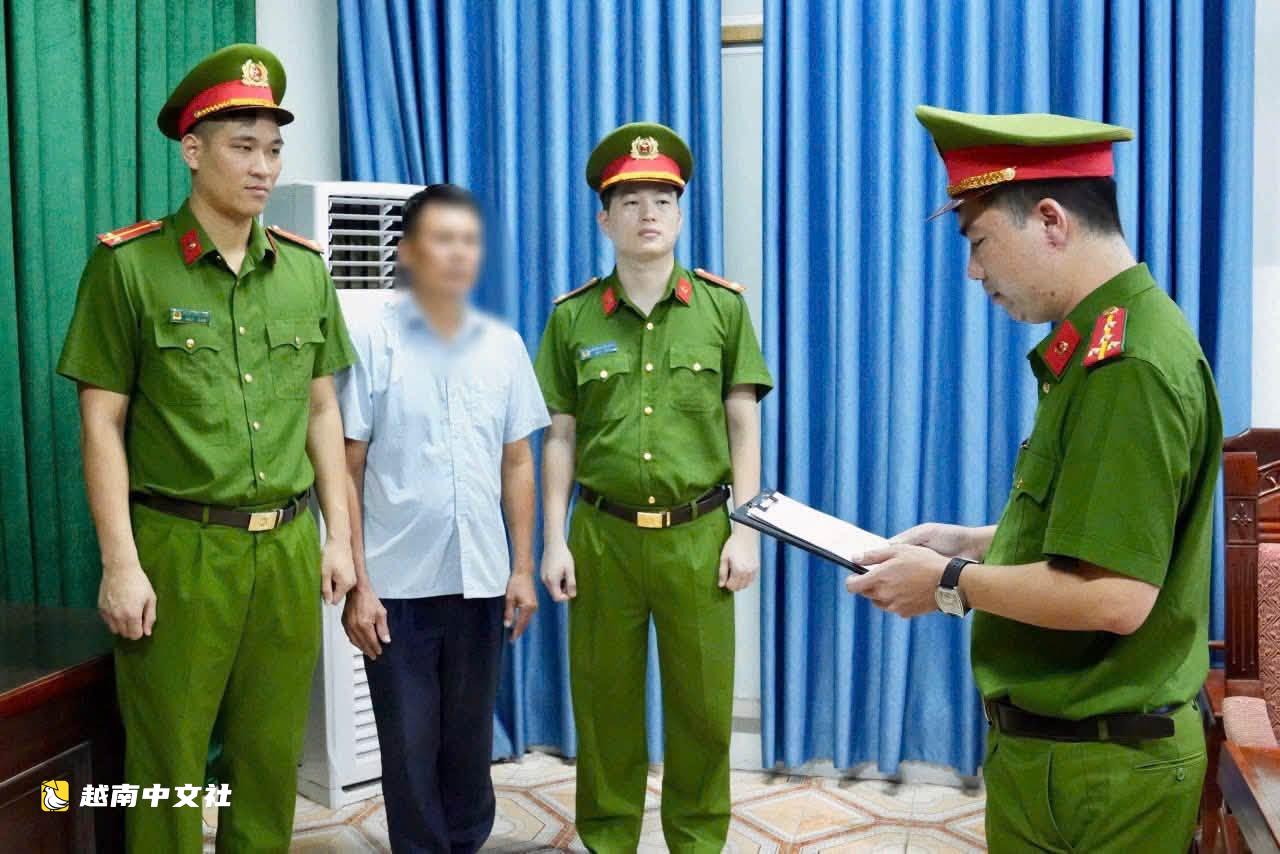 越南女兒謊稱懷孕風波:兩對親家及叔嬸均被起訴