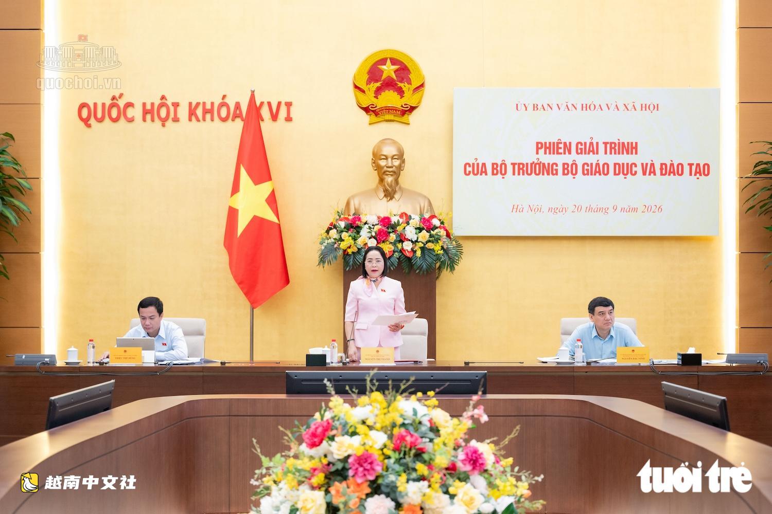 越南國會副主席:必須徹底解決教科書短缺問題,不能再發生