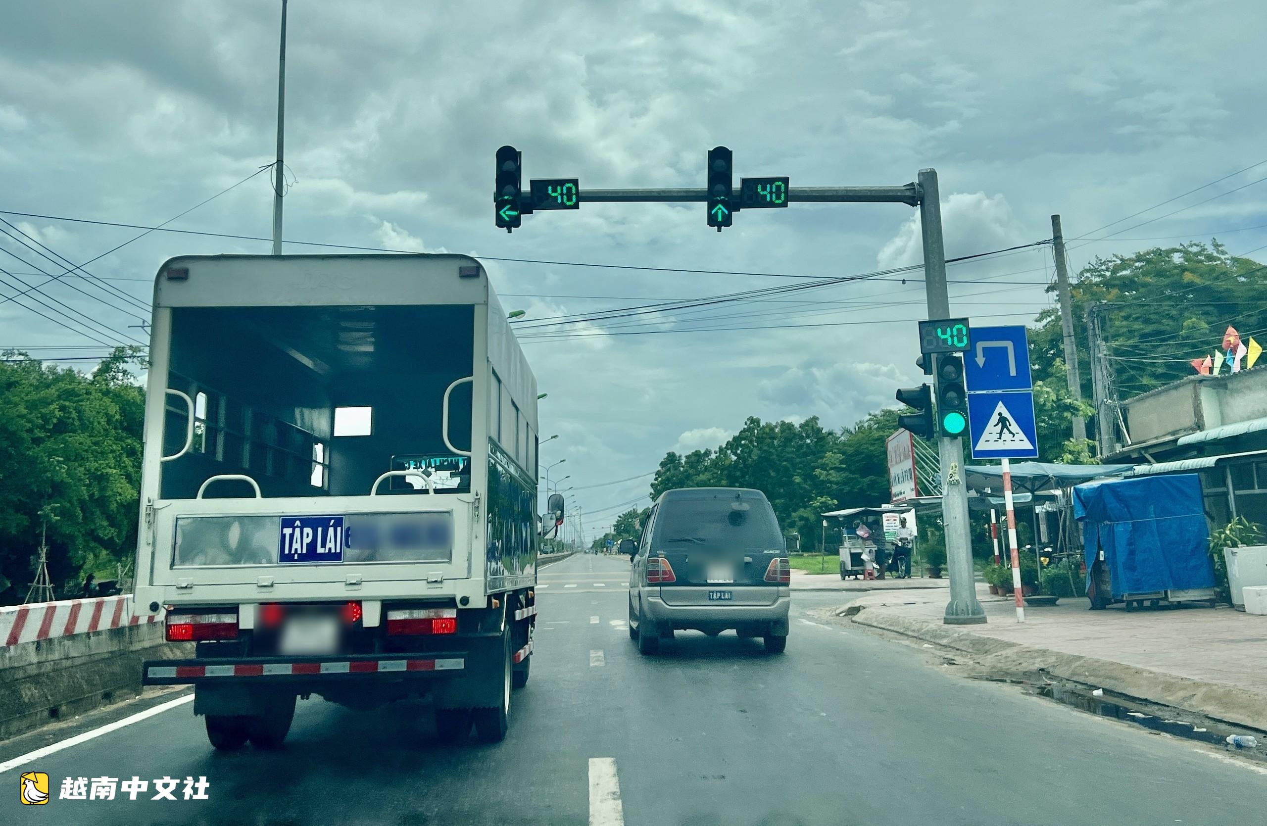 越南:7月1日前及之後獲許可的教練車均不得駛入高速公路1號車道