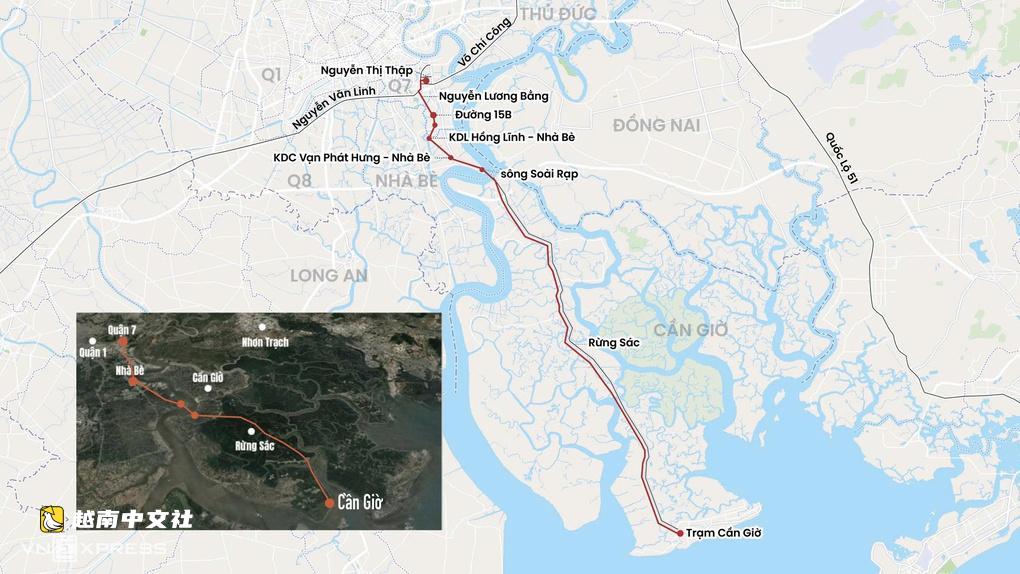 越南胡志明市提議轉用4.6公頃防護林建設濱城—芹椰地鐵