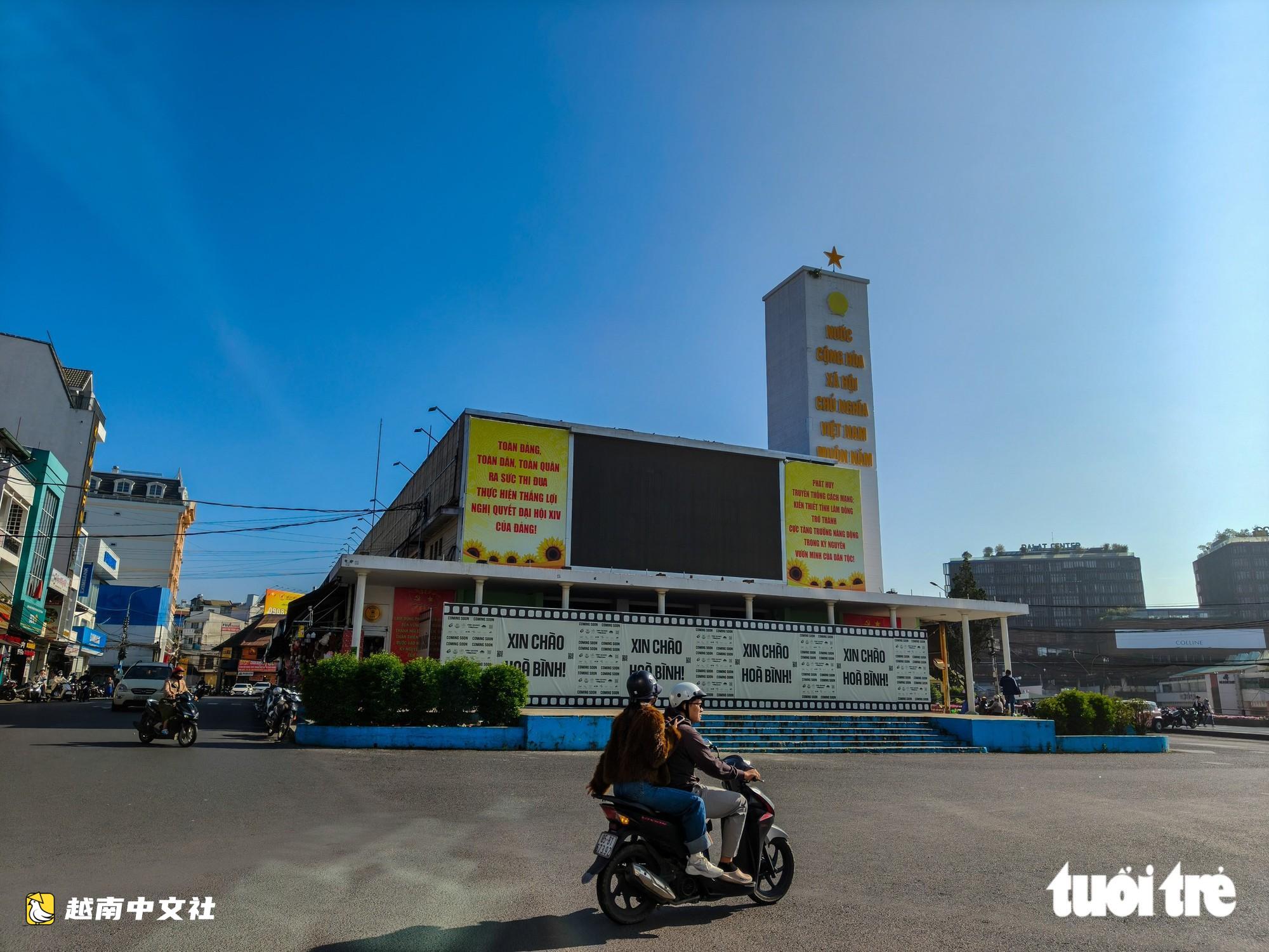 越南大叻和平電影院——承載幾代人記憶的地方,正在被拆除
