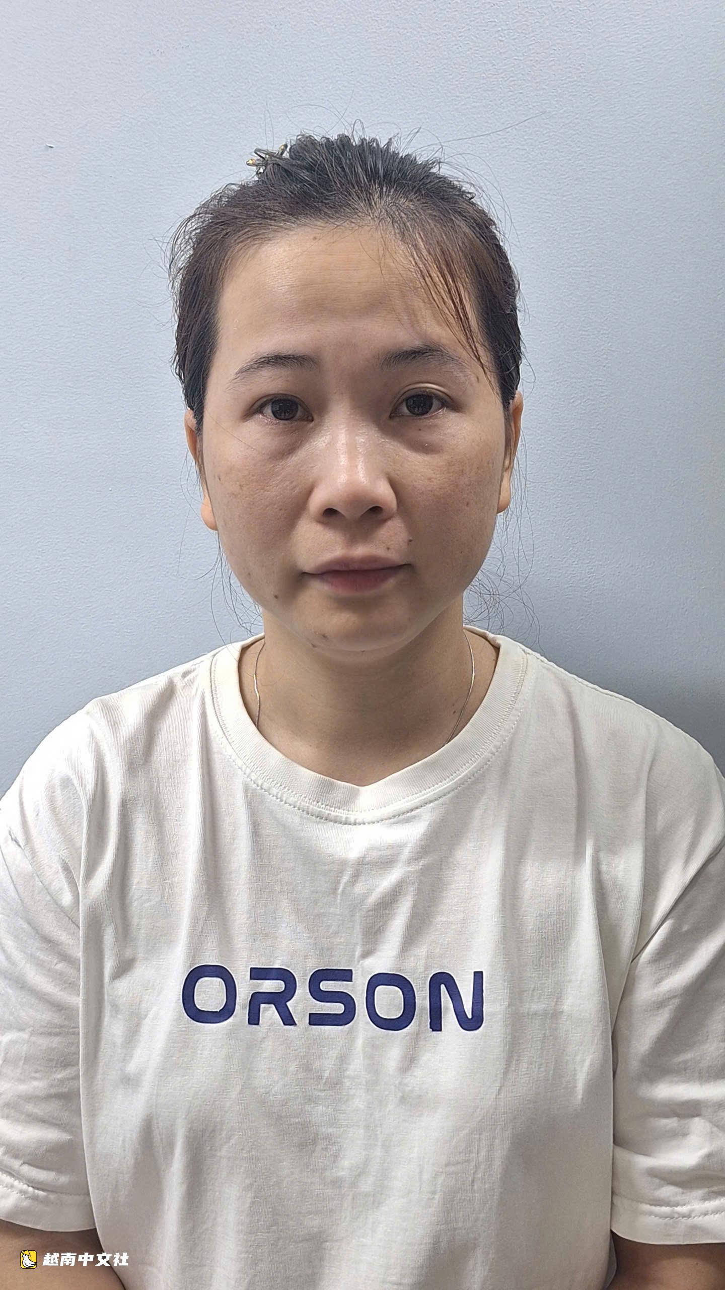 越南女銀行職員陳氏錦花被捕,公安尋找受害者